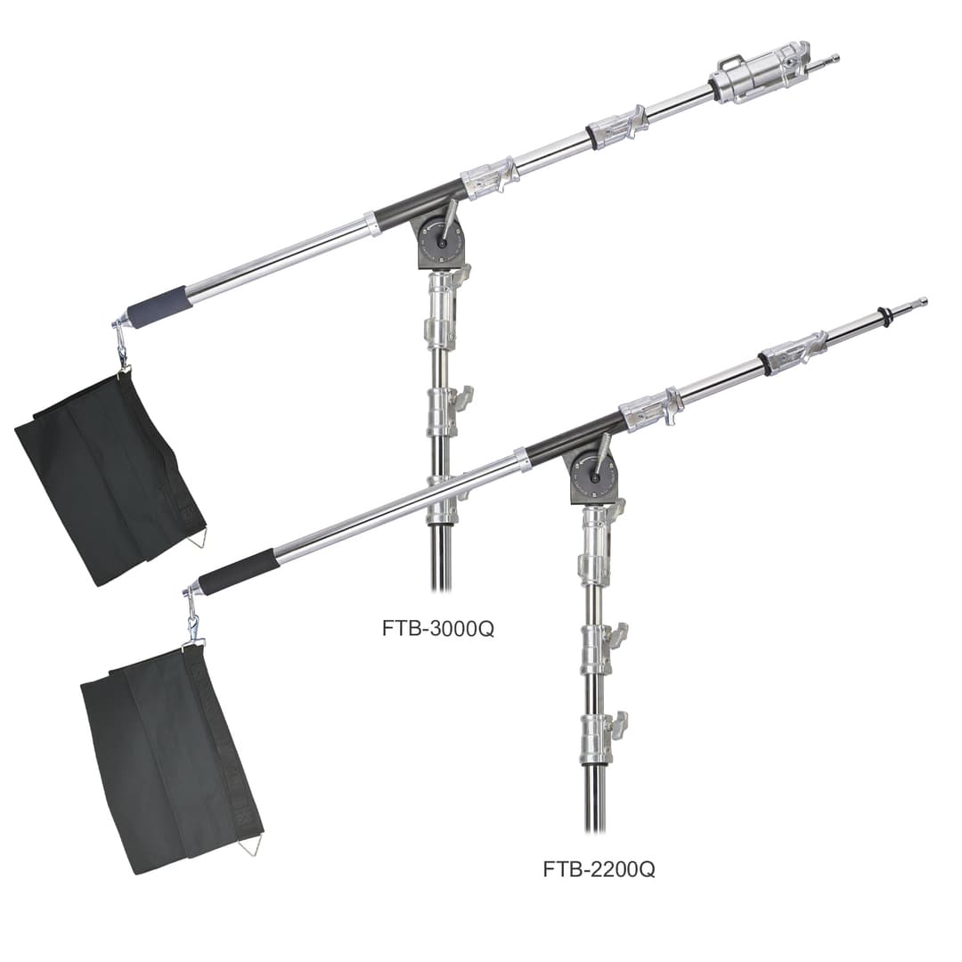 Quick Lock Boom Arm