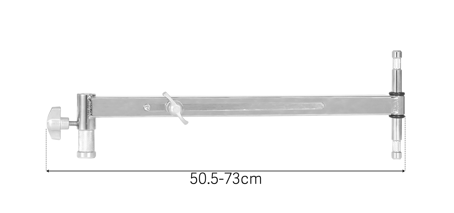 Side Arm - 5