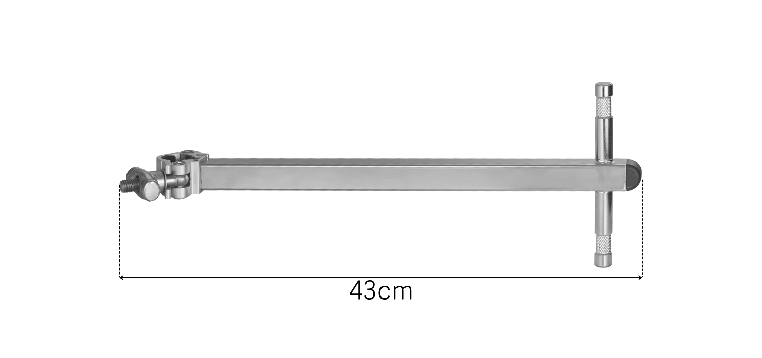 Side Arm - 7
