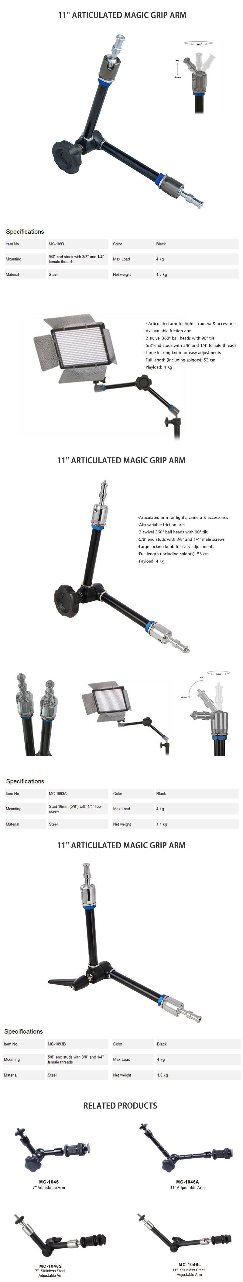 11" Articulated Magic Grip Arm detail 1
